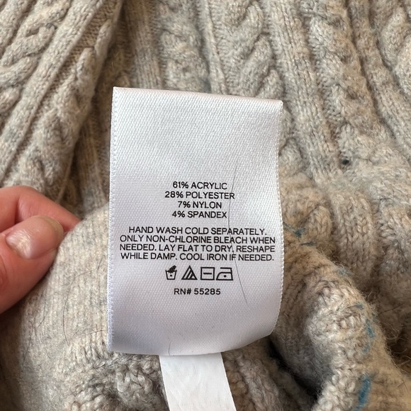 Express Cream Knit Skirt 040 - Picture 4 of 6